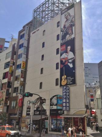 Kurosawa Music Store in Shibuya.